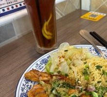 Pan-Seared Chicken Cutlet with Scallion Oil Noodles