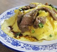 Beef and Egg Rice