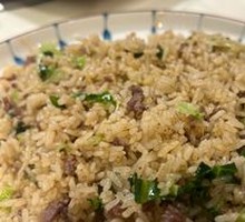 Stir-Fried Beef Rice