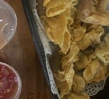 Fried Wontons