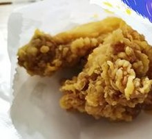 Spicy Chicken Wings