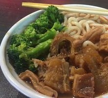 Beef Tendon and Offal Udon Noodles