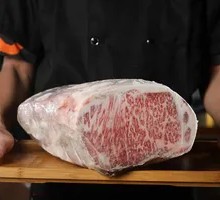 5A Premium Wagyu Beef