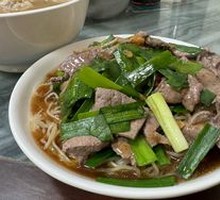 Zhajiang Noodles