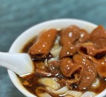 Pork Intestine Noodles