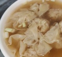 Raw Wonton