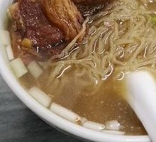 Beef Brisket Noodle Soup