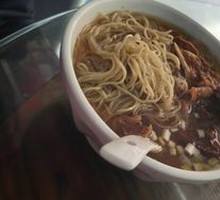 Beef Brisket Noodle Soup