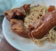 Pork Knuckle Noodles