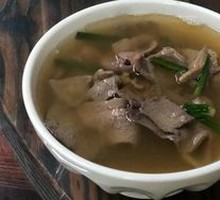 Beef Tripe Soup