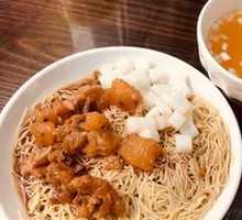 Beef Tendon Noodles