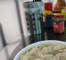 净云吞