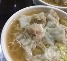 Wonton Noodles
