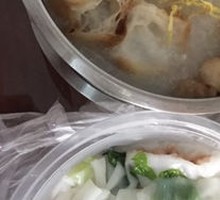 Ting Zai Congee