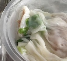 Yuan Yang La Chang