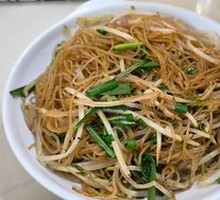Stir-Fried Vegetarian Rice Noodles