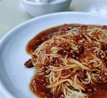 Zhajiangmian