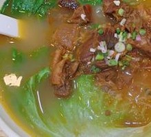 Beef Brisket Noodle Soup