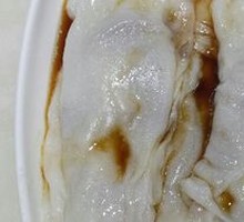 Rice Noodle Roll