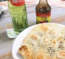 Fresh Shrimp and Corn Dumplings