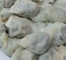 Leek and Pork Dumplings