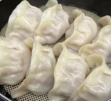 Steamed Dumplings