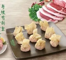 Bittercress and Pork Wontons