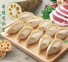 Lotus Root and Pork Dumplings
