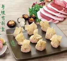 Water Chestnut Pork Dumplings