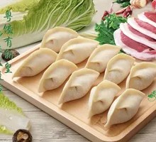 Fresh Pork Dumplings with Chinese Cabbage