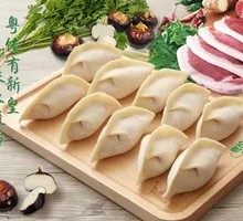 Coriander Water Chestnut Pork Dumplings