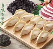 紫菜鲜肉饺