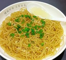 Pork Lard Noodles