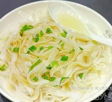Pork Lard Noodles