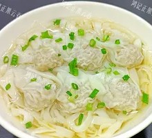 Wonton Noodles
