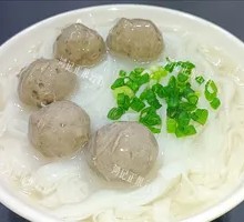 Beef Tendon Meatball Rice Noodles