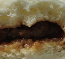 Large Beef Bun