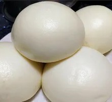 Plain Steamed Bun
