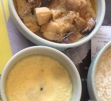 Braised Chicken Leg with Dried Mushrooms Rice