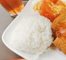 Pork Cutlet Tomato Rice