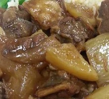 Radish and Beef Rice Bowl