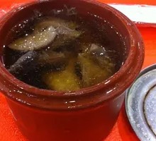 Dried Mushroom and Chicken Foot Soup