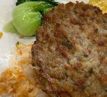 Lotus Root Meat Patty Egg Custard Rice