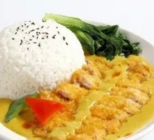 Black Pepper Chicken and Tomato Rice