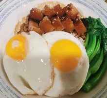 Heartbreaking Rice