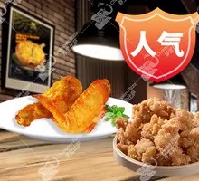 Popular Street Food