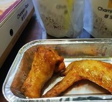 Orleans Grilled Wings