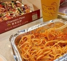 Tomato Sauce Seafood Baked Pasta