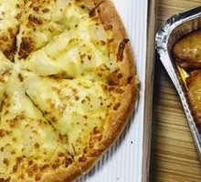 Sultan's Golden Durian Pizza