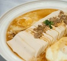 Lake Sky Delicacy Tofu